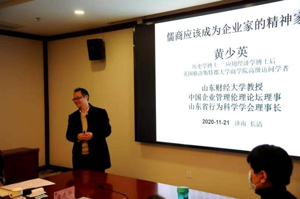 huang2.jpg