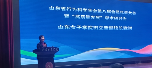 微信图片_20241028124202.jpg