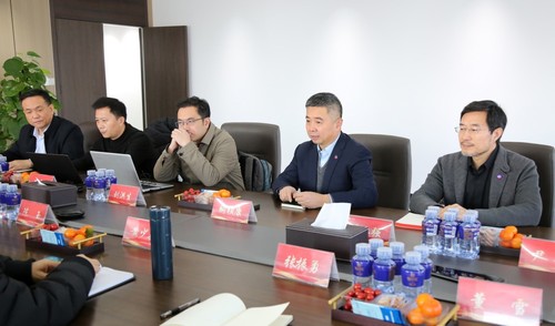 数字文创产教对接会2.jpg