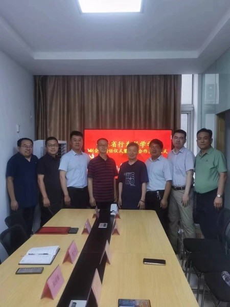 李兴发副会长3.jpg