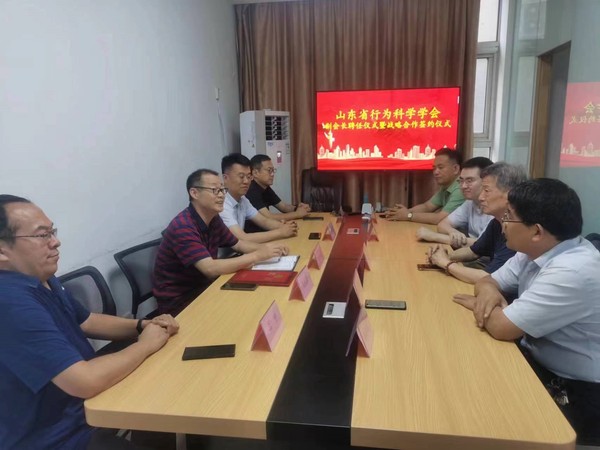 李兴发副会长1.jpg