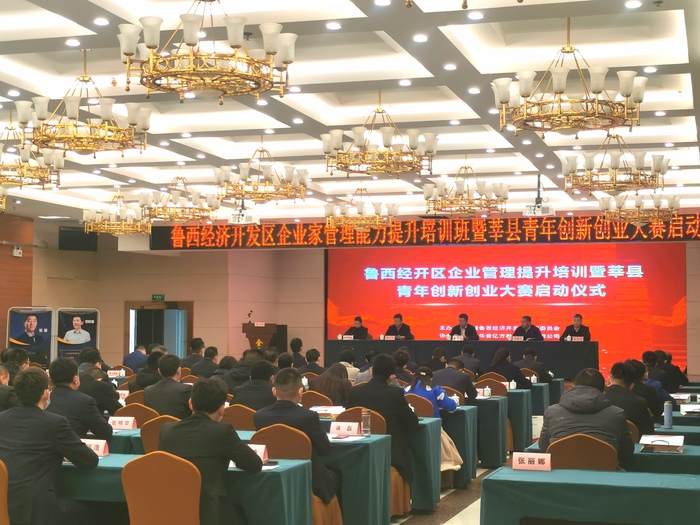 微信图片_20220215141106.jpg