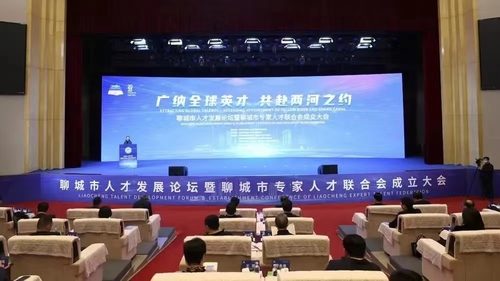 马光健1.jpg