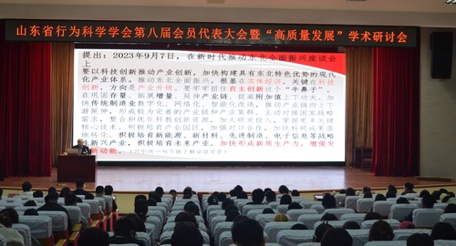 clip_image003.jpg