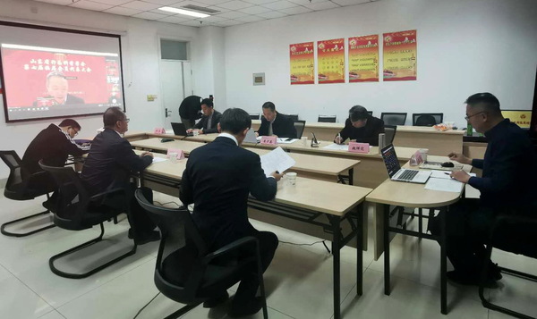 线下会议现场1.jpg