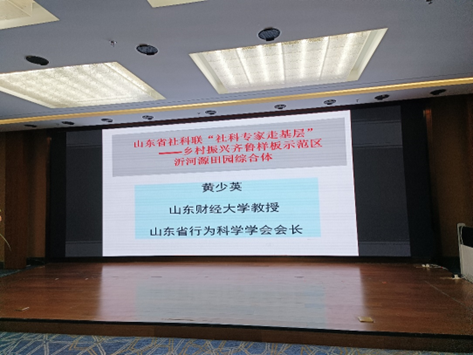微信图片_20230620123437.png