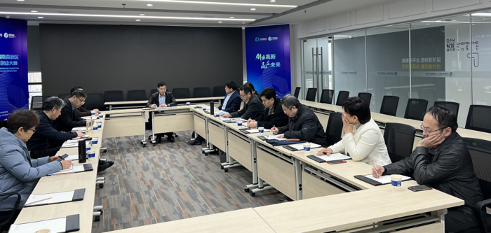学会理事会1.png